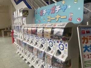ガチャガチャコーナーの写真