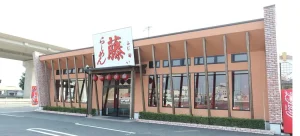 店舗外観